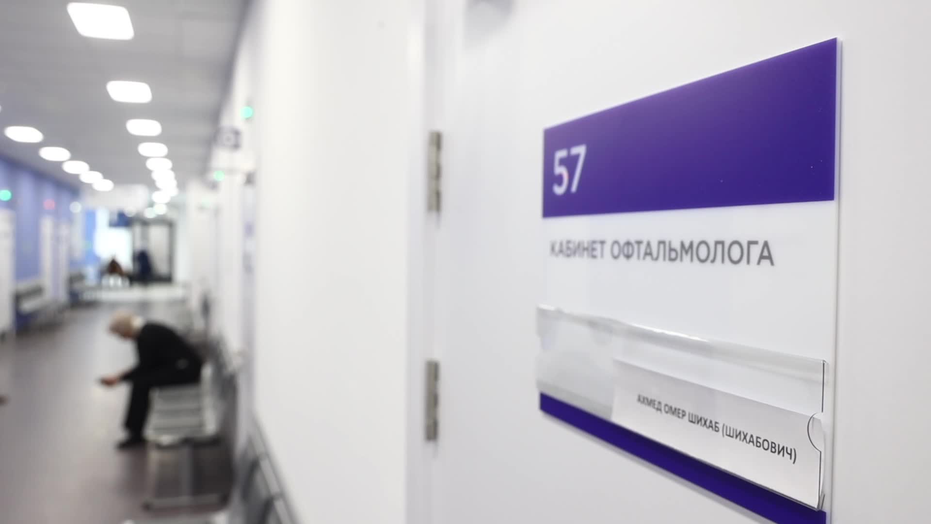 /mediabank_mount//69934/e1c198bbb07178abb95170d29221021b.jpg