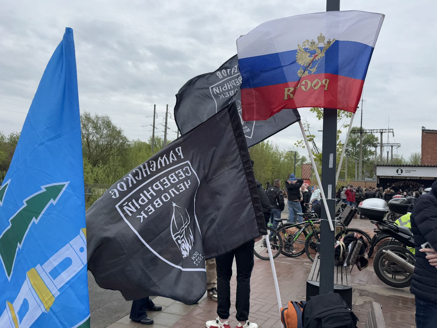 мотосезон, байкеры, белые вороны, балашиха, фабрика 1830,