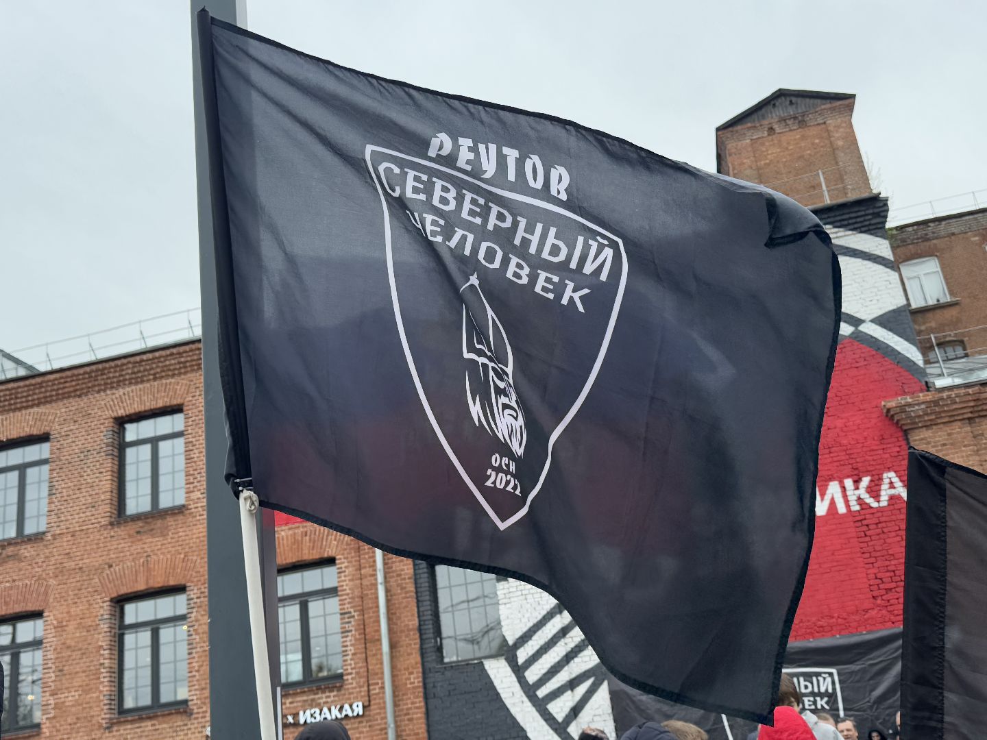 мотосезон, байкеры, белые вороны, балашиха, фабрика 1830,