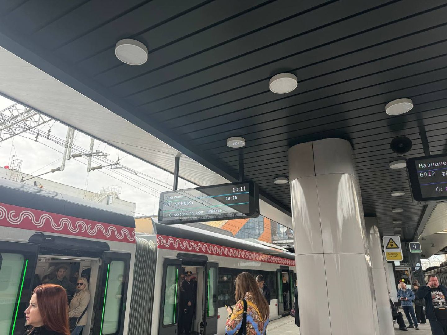 электрички, станция железнодорожная, расписание,