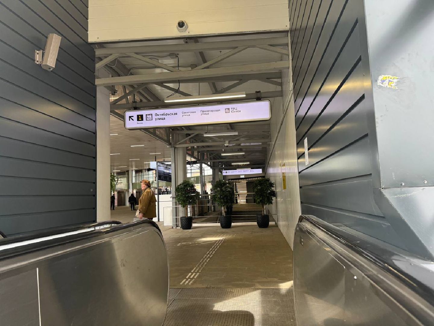 электрички, станция железнодорожная, расписание,