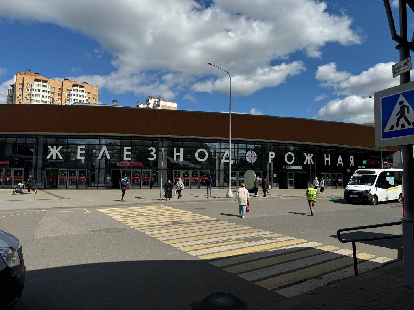 электрички, станция железнодорожная, расписание,