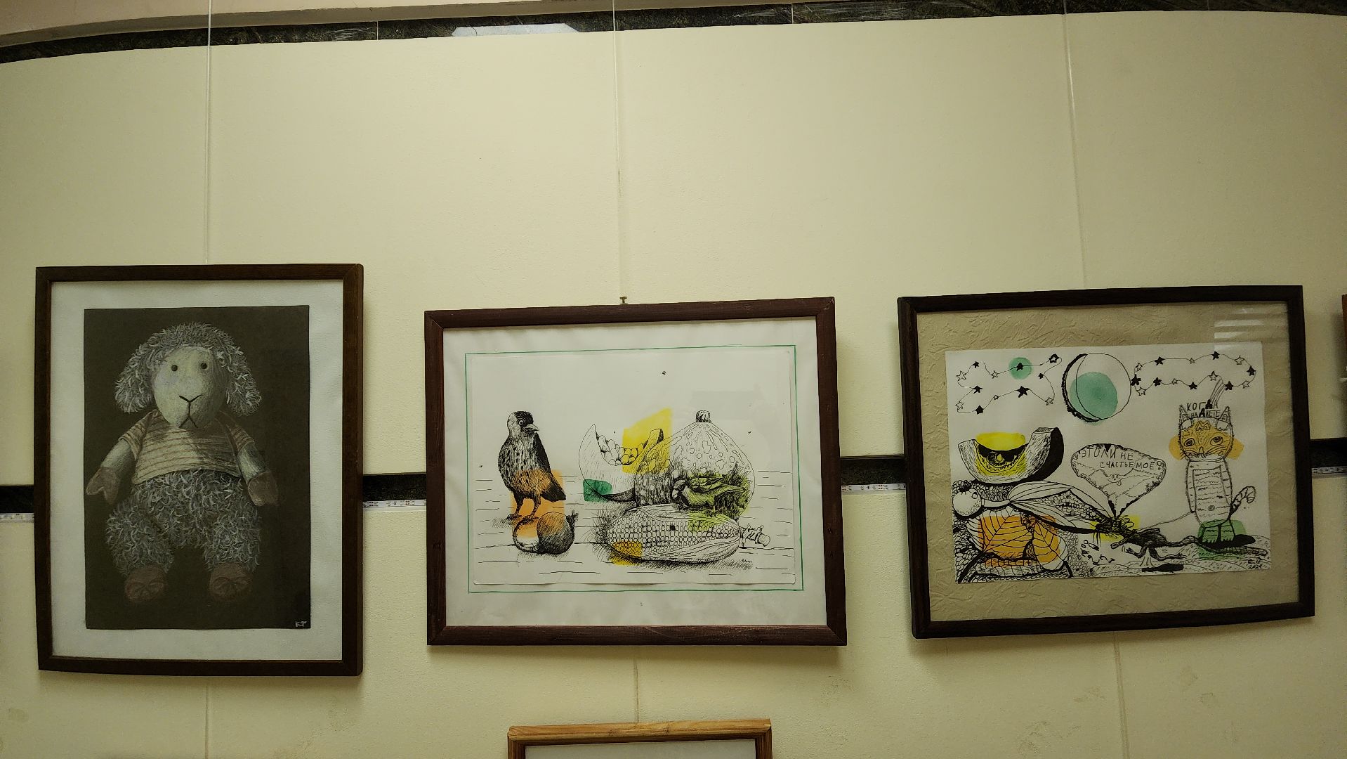 пушкино, центральная библиотека, студия, детское творчество,художественная выставка, дети, юные художники,