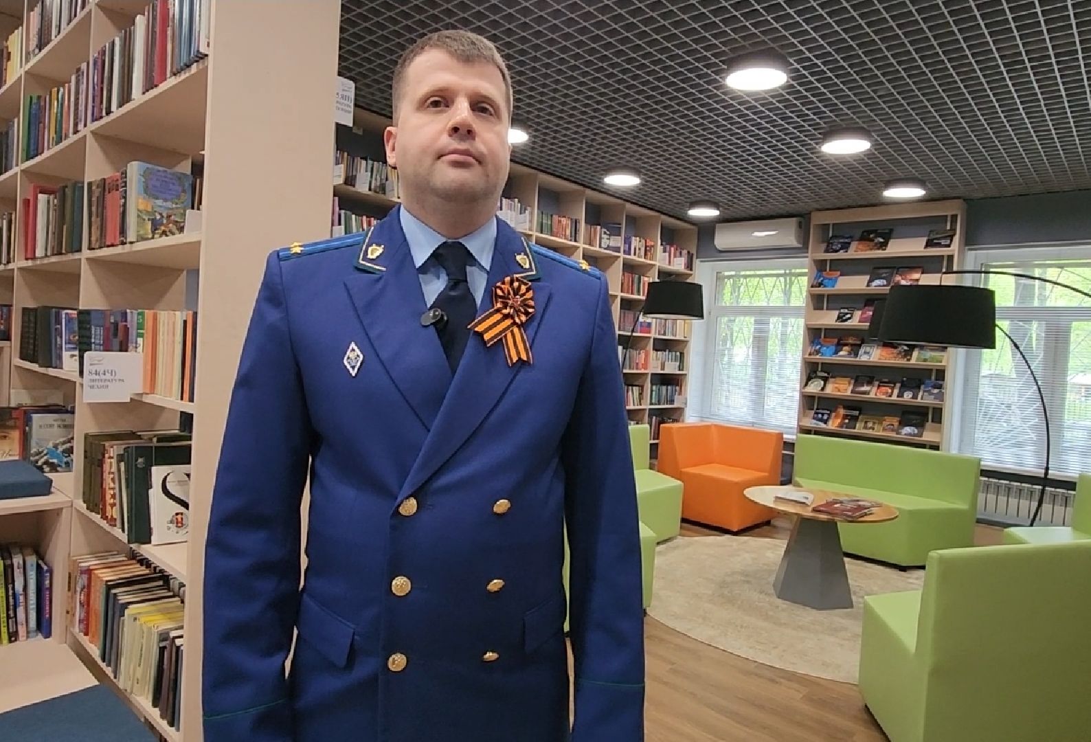 долгопрудный, центральная модельная библиотека, прокуратура, схемы мошенников, безопасность,