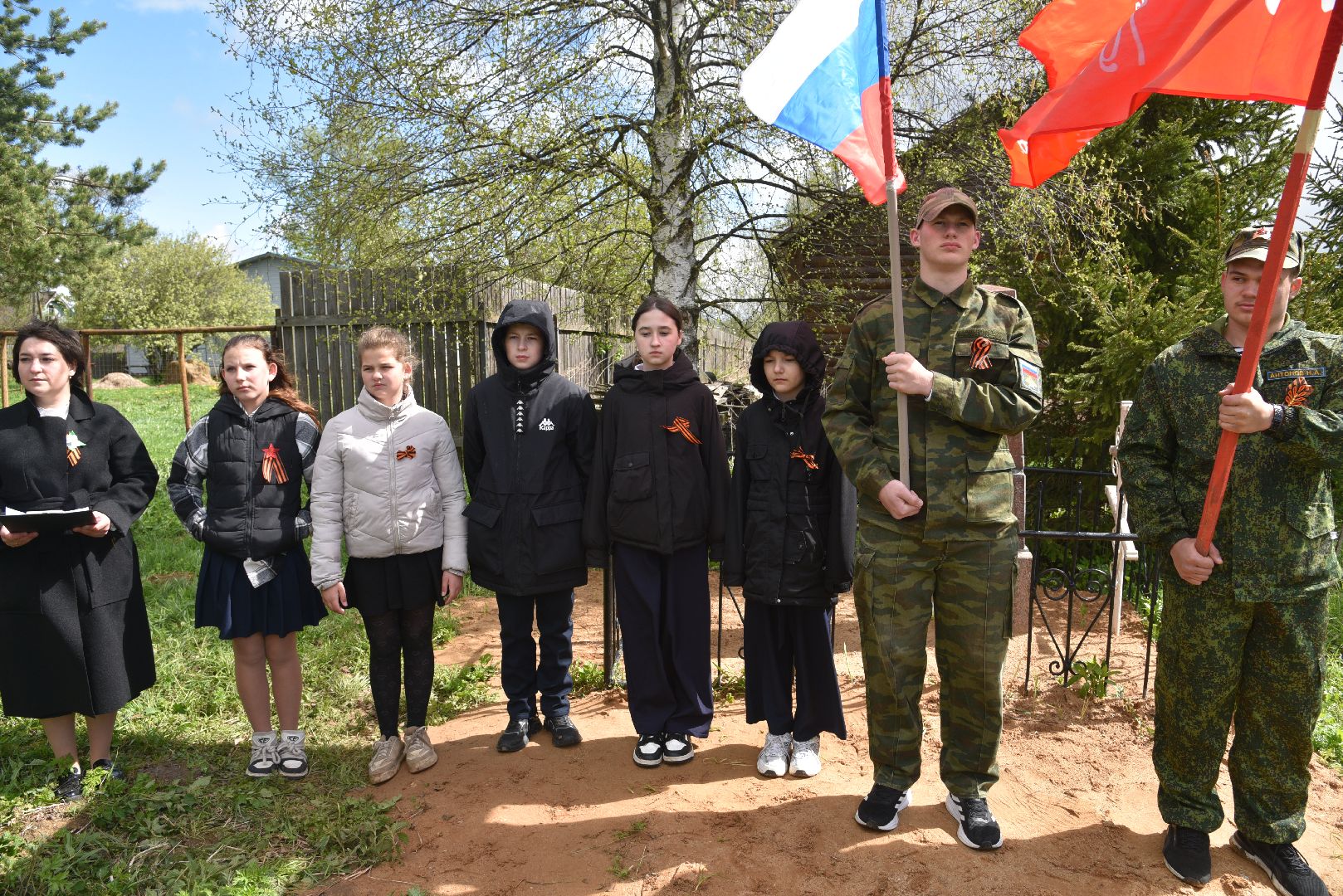 лотошино, день победы, великая отечественная война, братская могила,