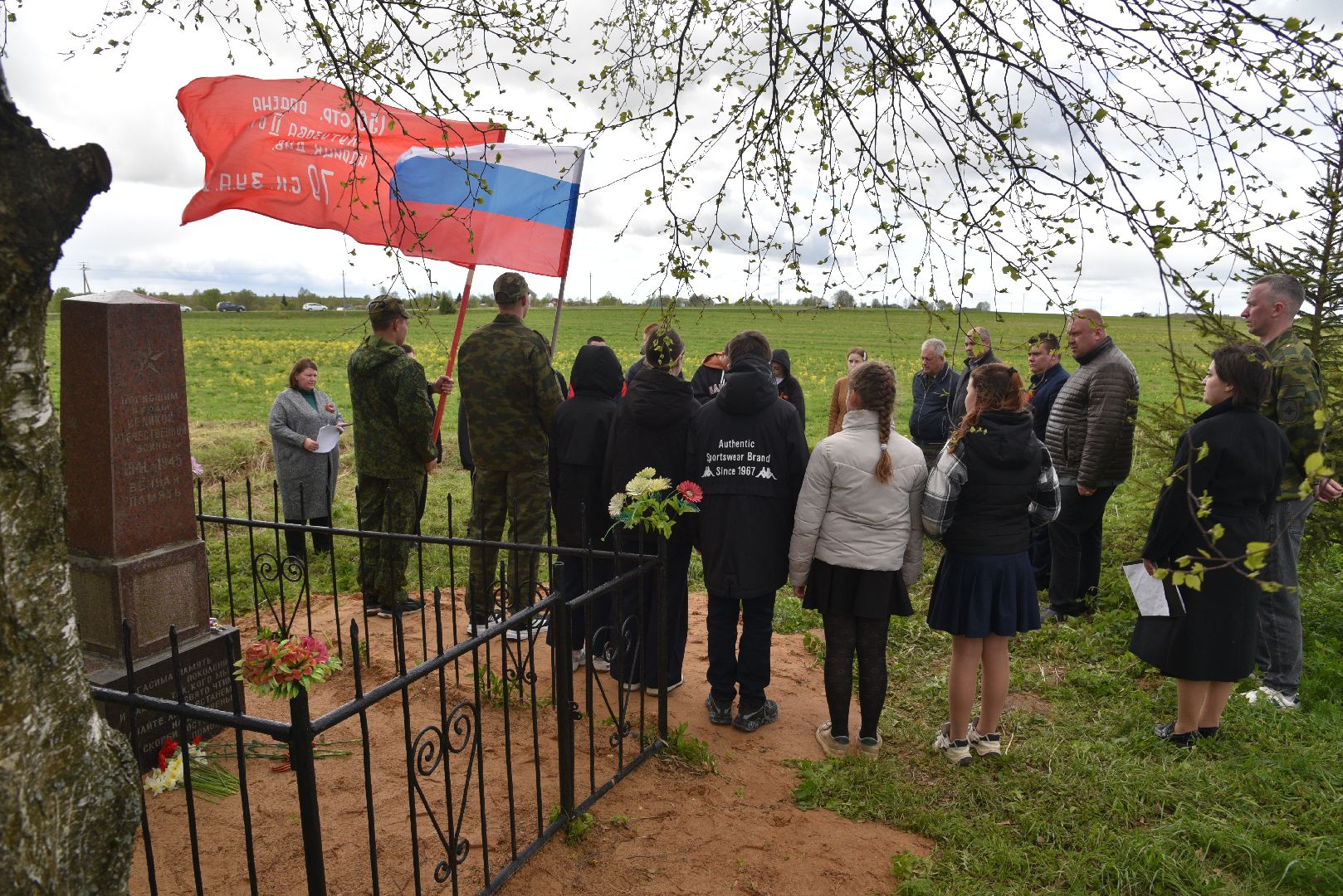 лотошино, день победы, великая отечественная война, братская могила,