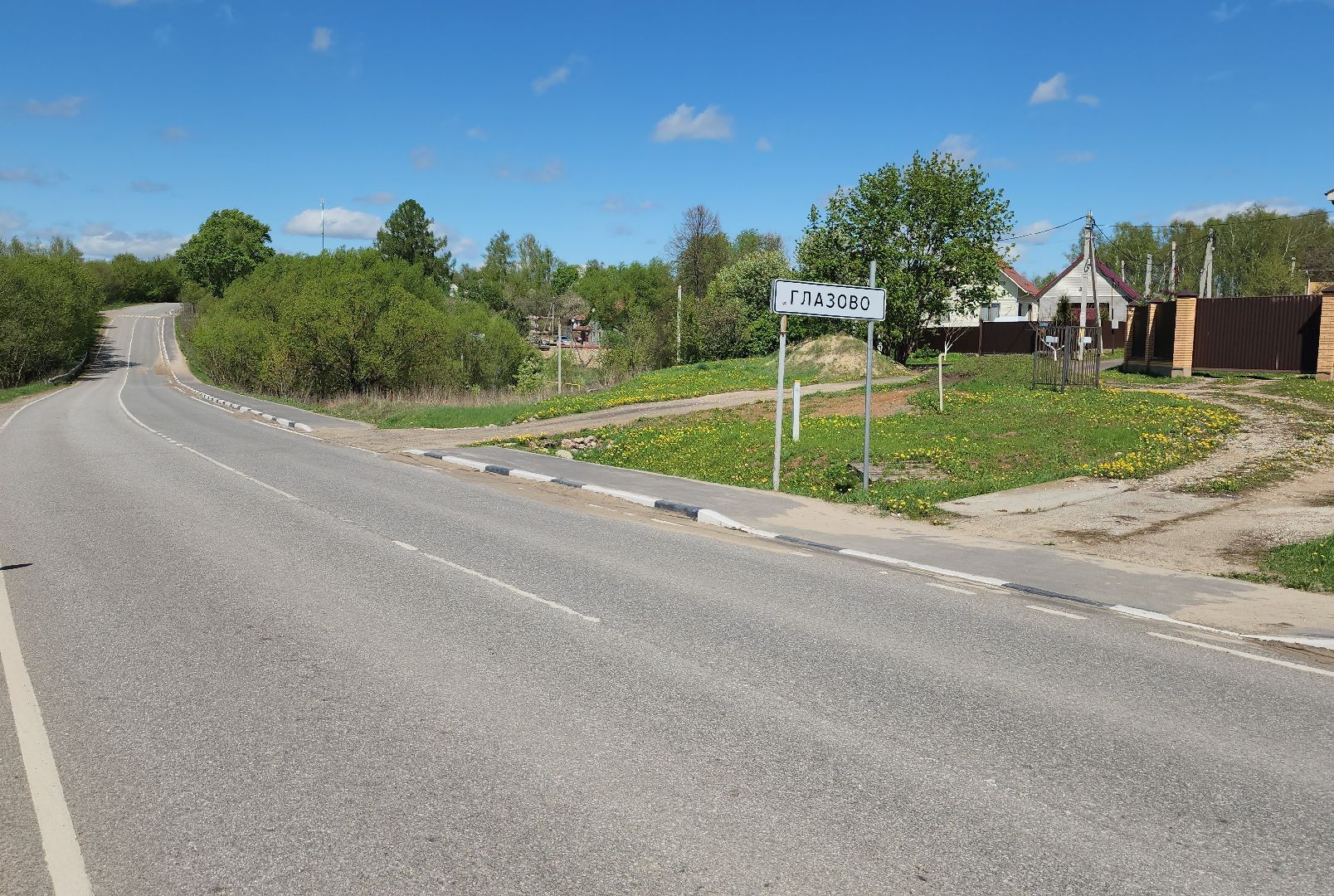 серпухов, деревня глазово, памятник вов,