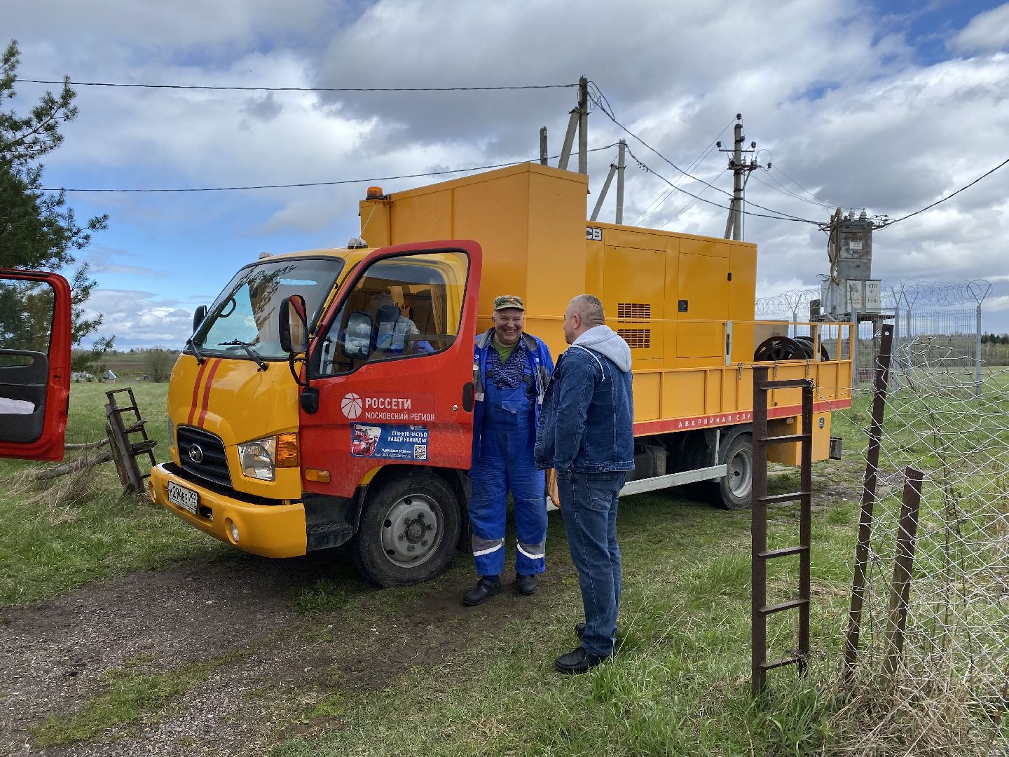ликвидация последствий урагана, непогода в Талдоме,