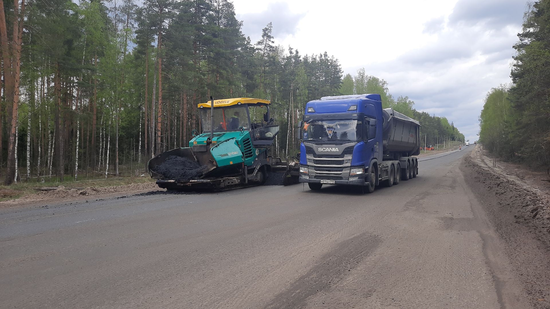 Шатура, Починки, ремонт дороги