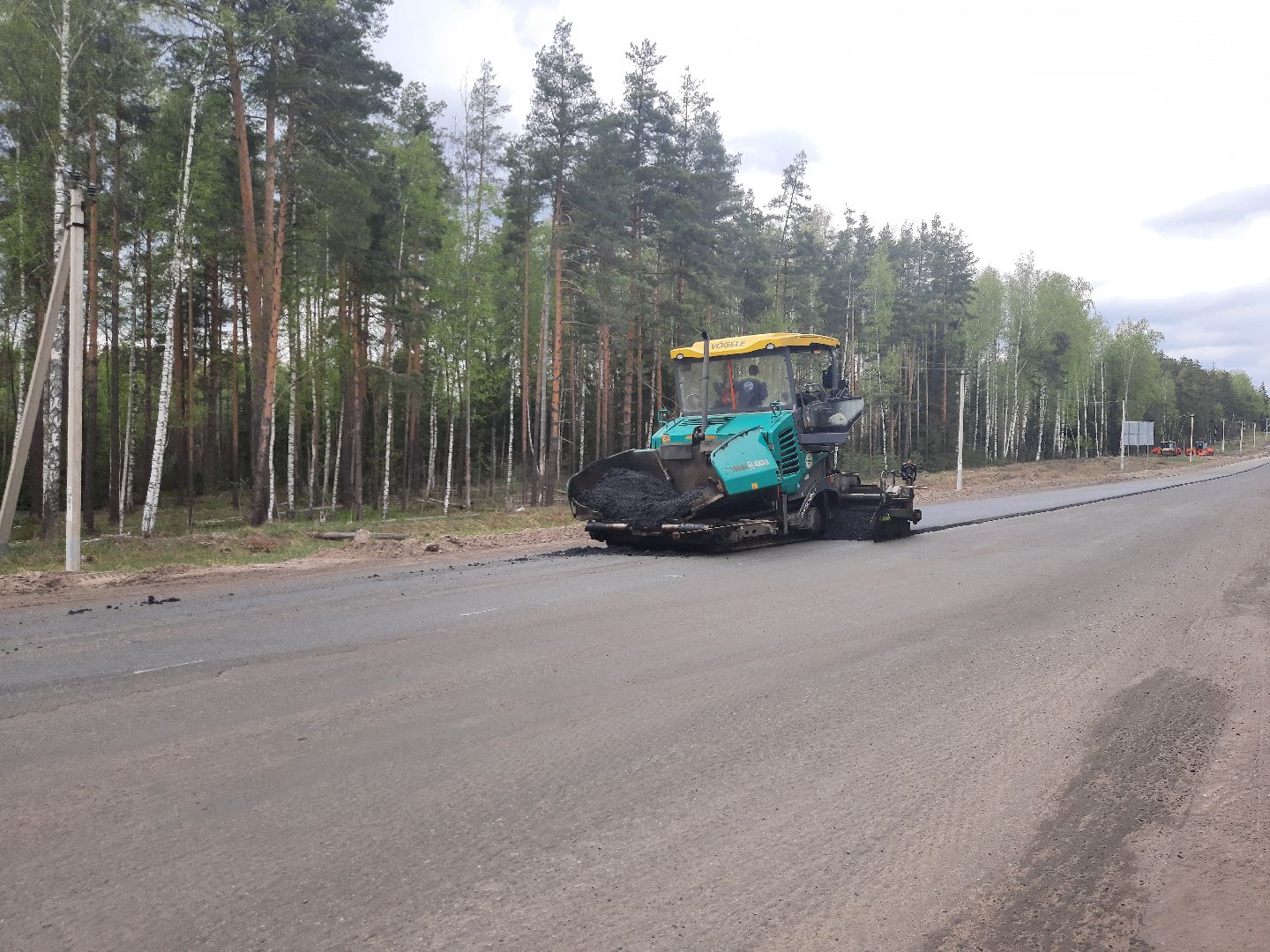 Шатура, Починки, ремонт дороги