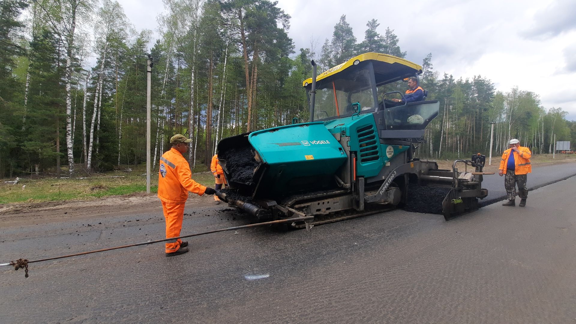 Шатура, Починки, ремонт дороги