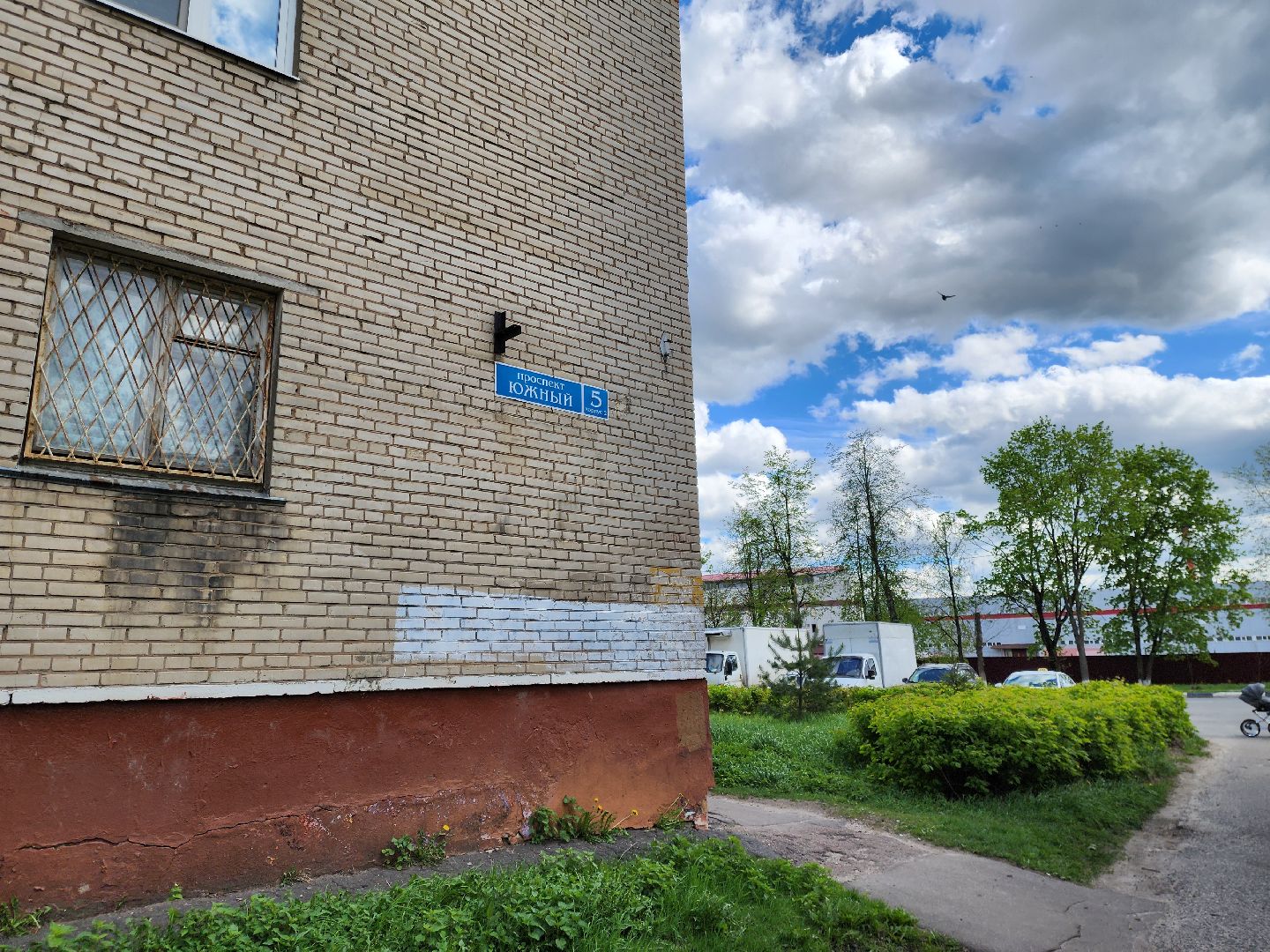 электросталь, жители, общество, ветераны, именные таблички, день победы,