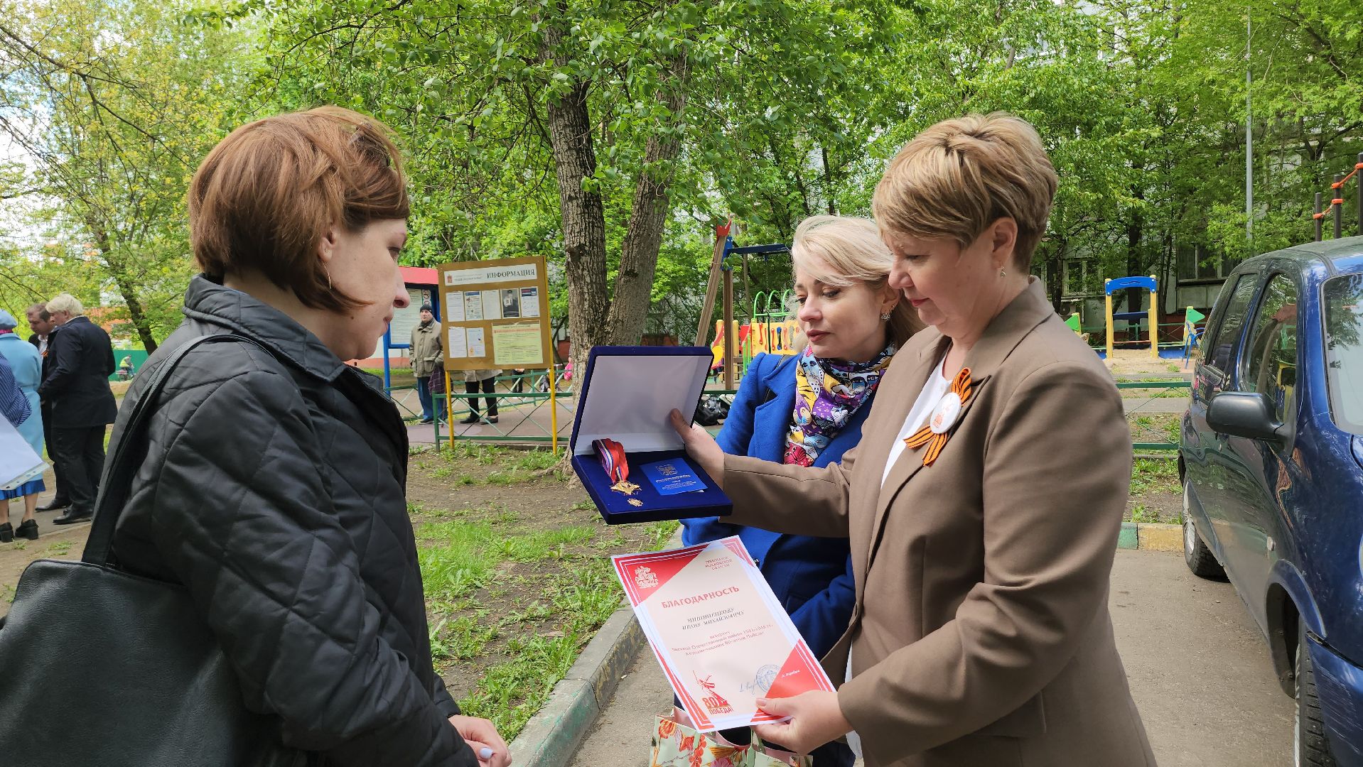люберцы, ветеран , великая отечественная война,