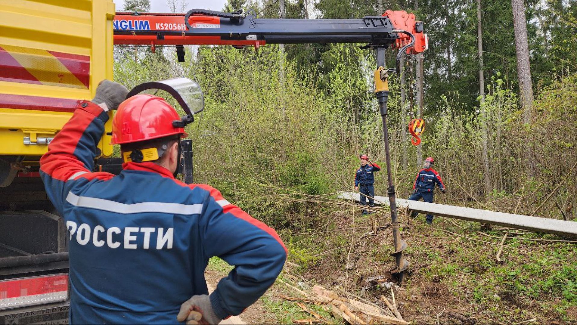 Дмитров, Россети, ЧП, Циклон,