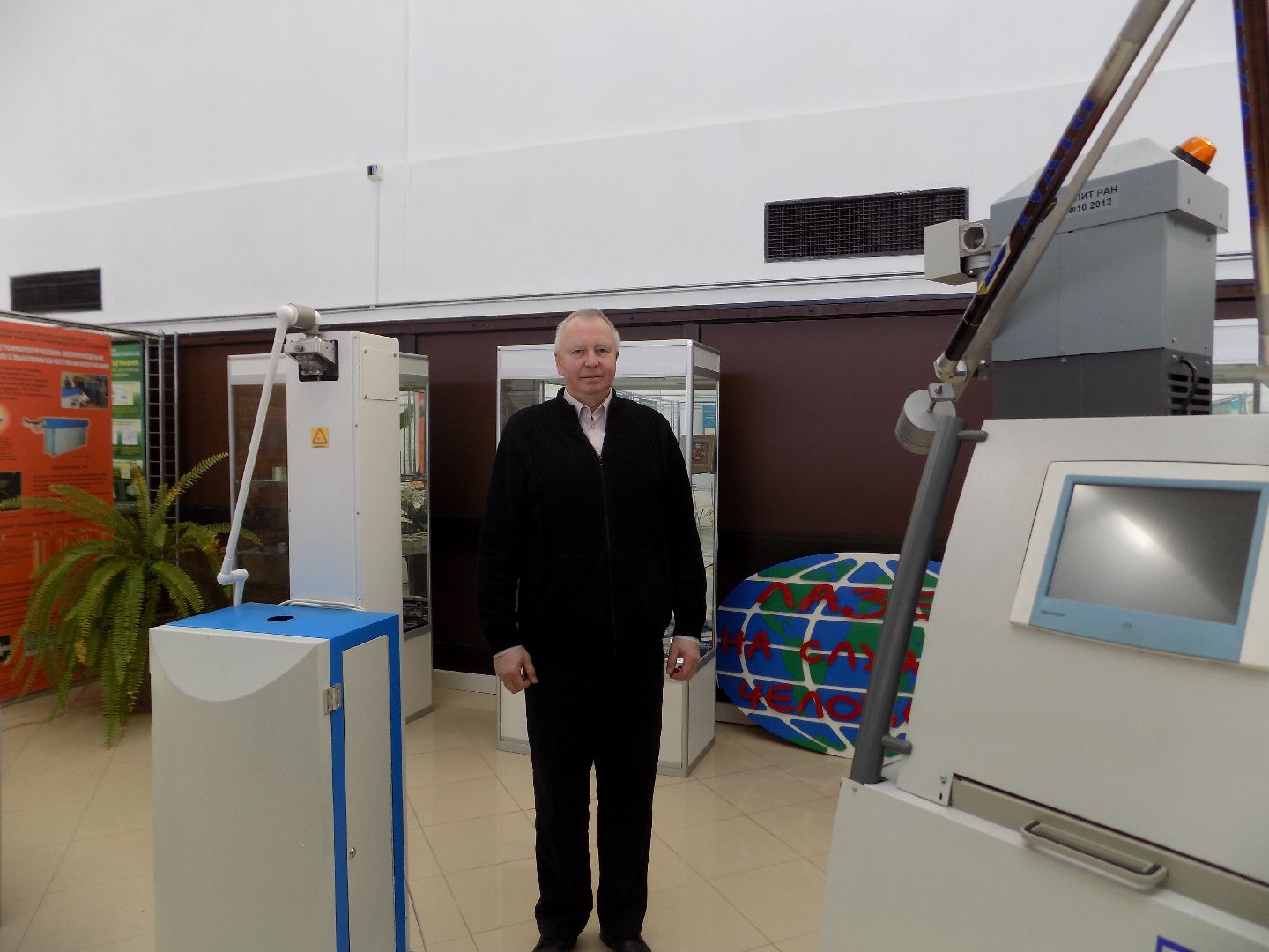 Шатура, Лазерный Центр, робототехника, НИЦ_ТЛ_РАН