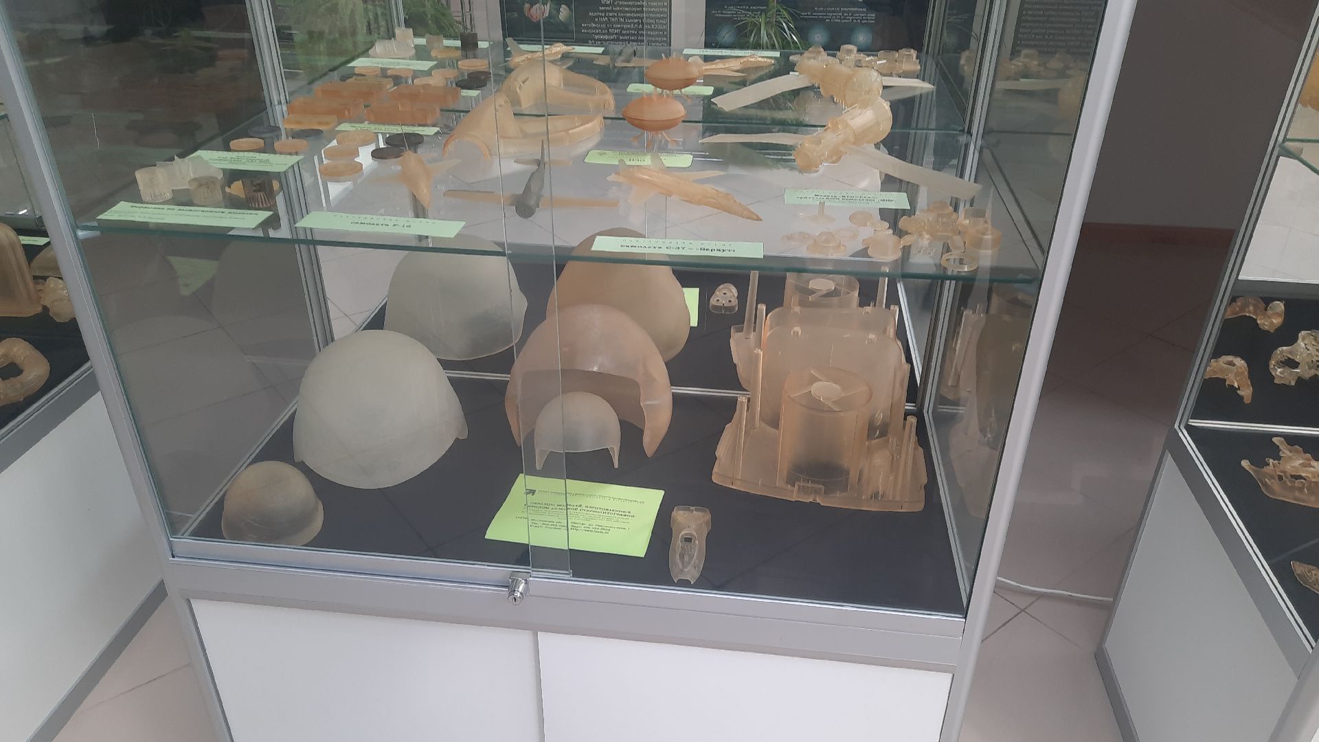 Шатура, Лазерный Центр, робототехника, НИЦ_ТЛ_РАН