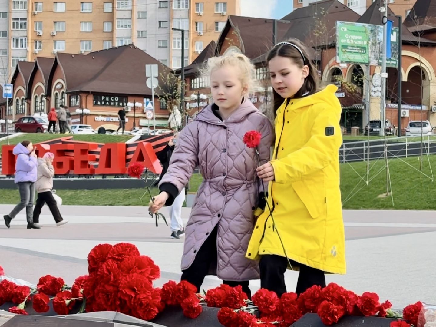 раменское , вечный огонь, Площадь победы, 9 мая, возложение цветов,