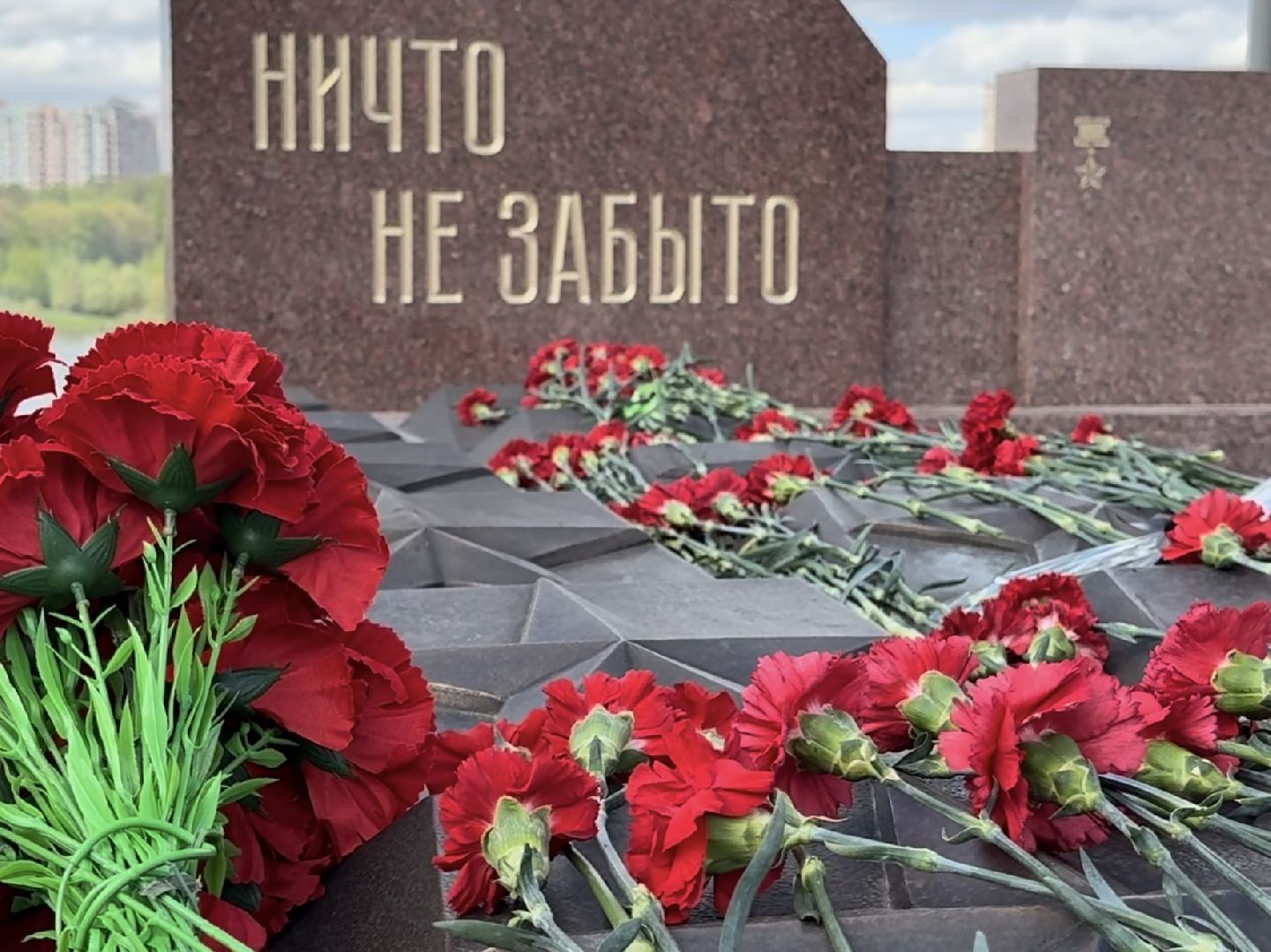 раменское , вечный огонь, Площадь победы, 9 мая, возложение цветов,