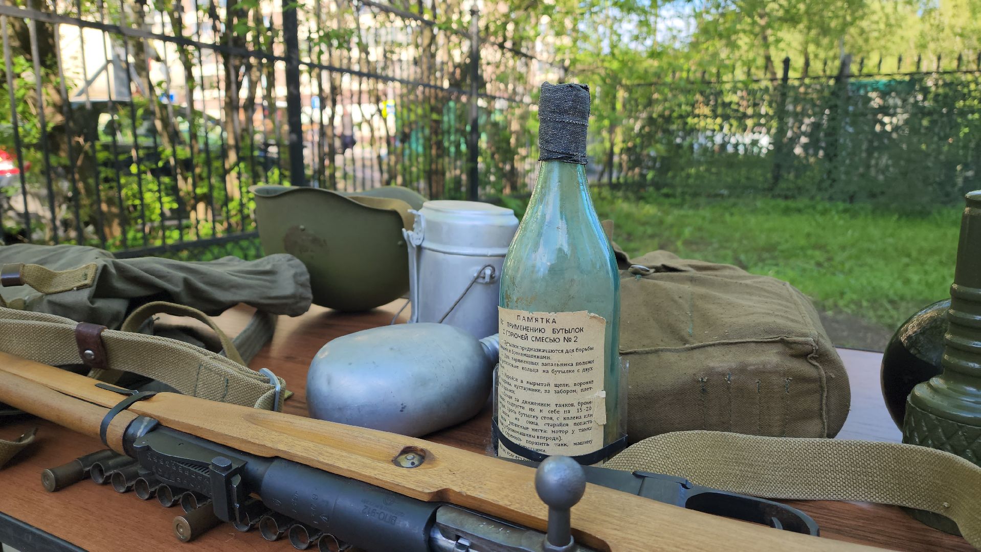 день победы, музей победы красногорск,флешмоб,