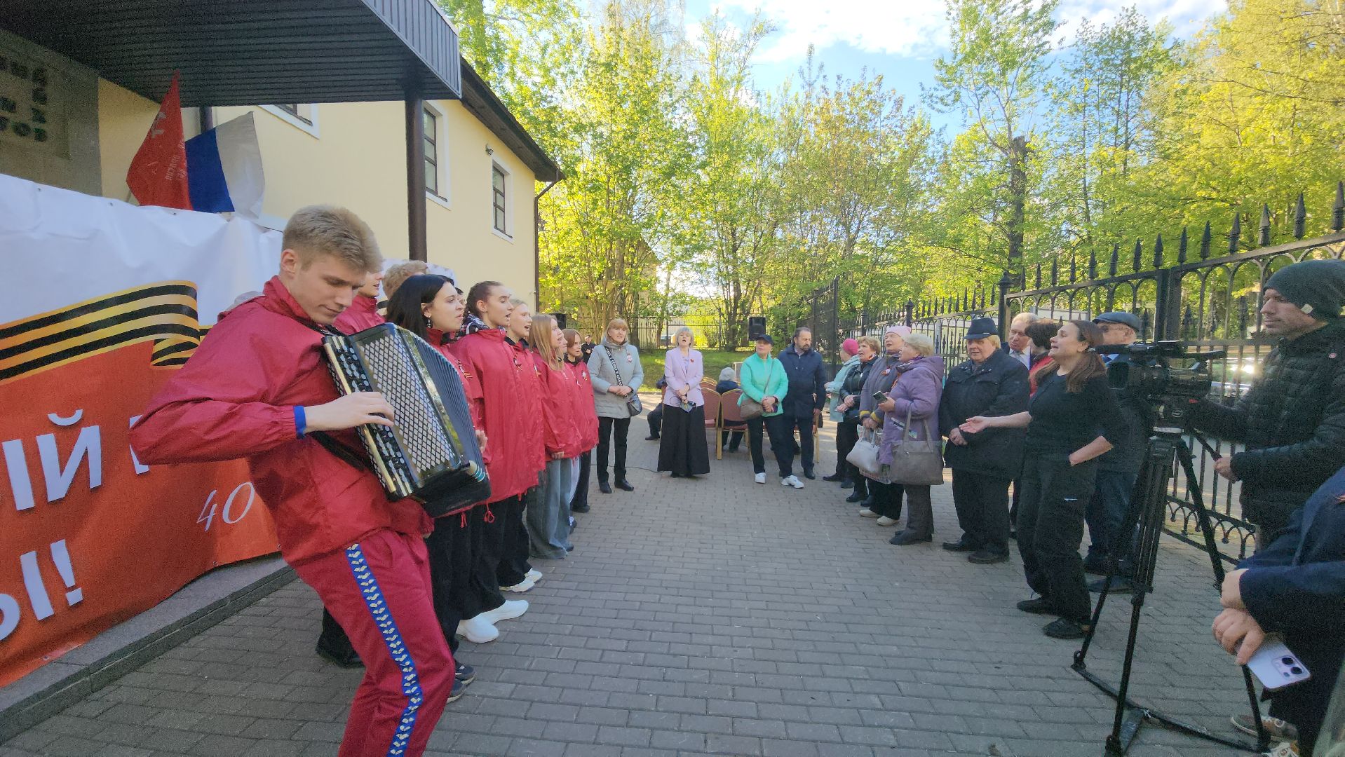 день победы, музей победы красногорск,флешмоб,