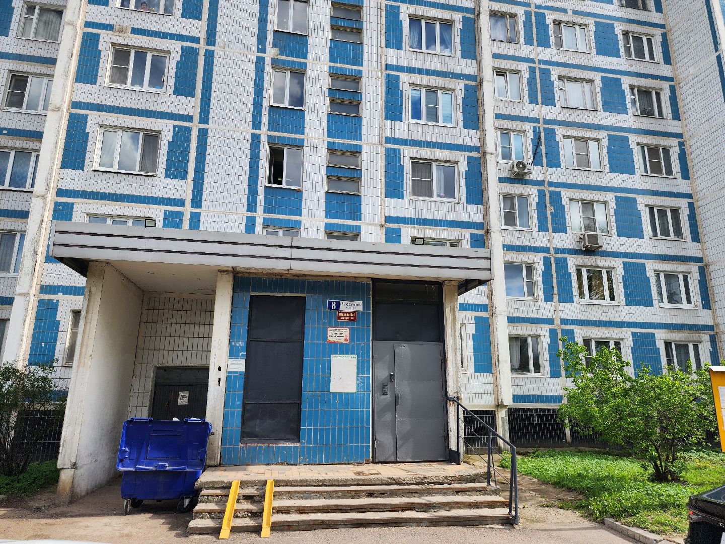 серпухов, улица весенняя, именная табличка ветерана вов,