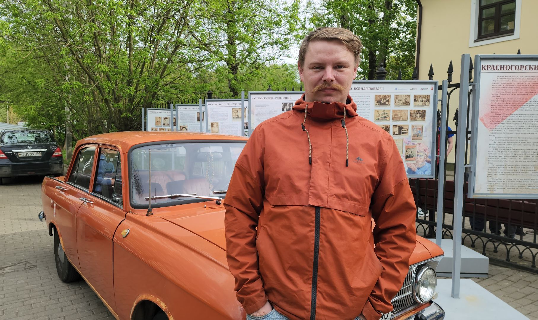 красногорск, ретроавтомобиль, день победы,