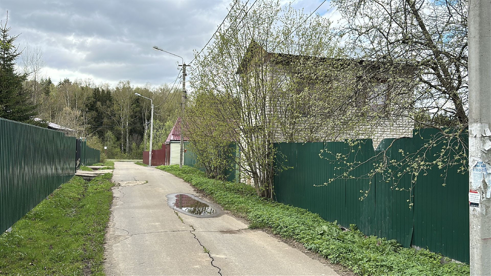 клин, общество, жкх, чп, электроэнергия, устранение последствий снегопада,