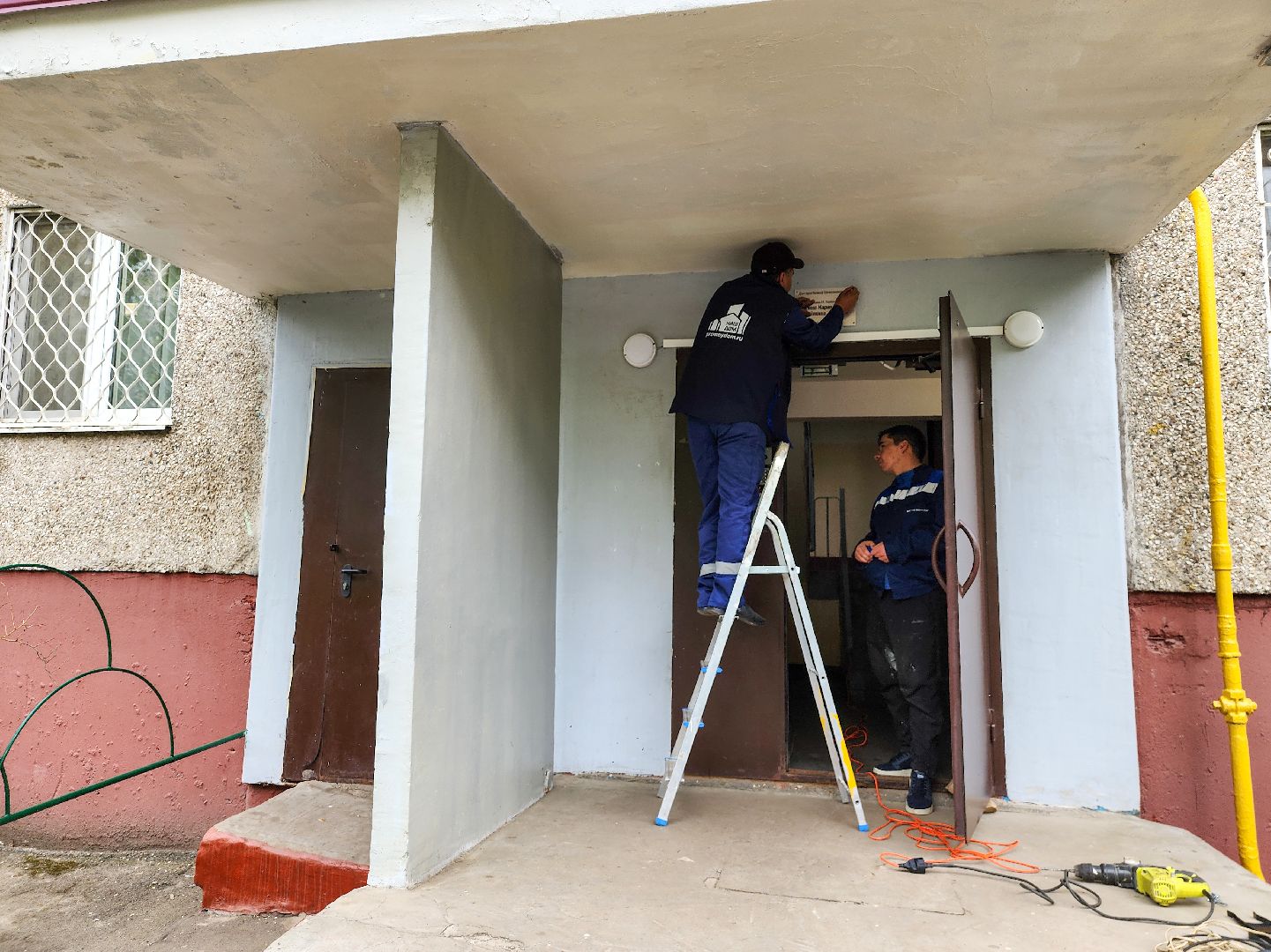 Подольск, 80 лет победе, рохлина, ветераны великой отечественной войны, табличка,