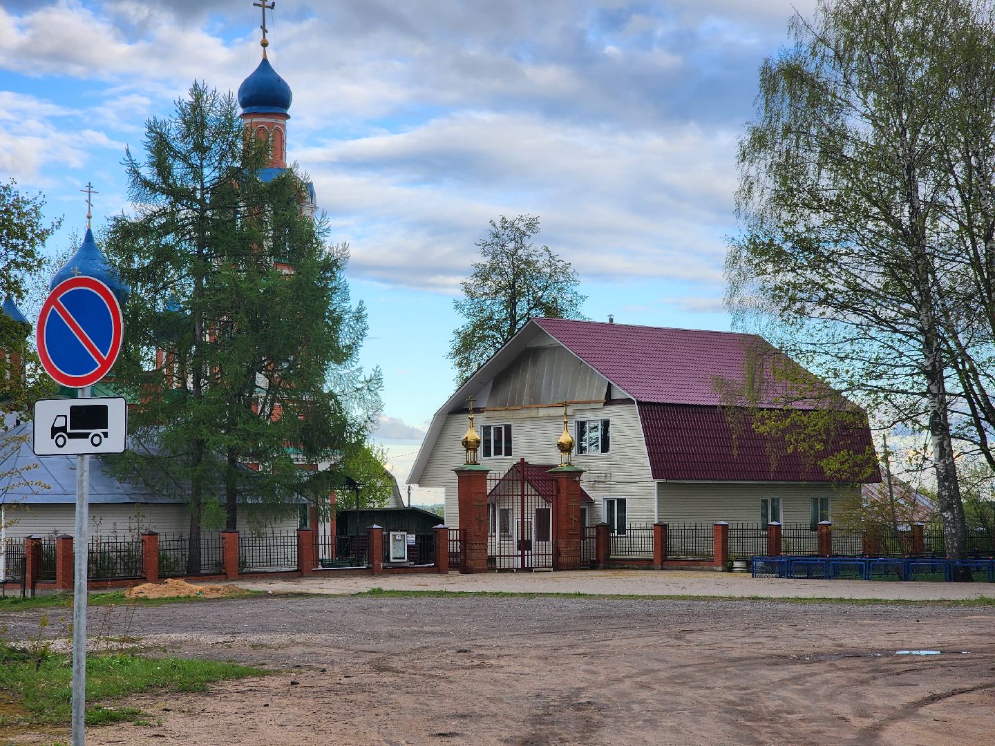 дмитров, белый раст, аккумулятор, вода, волонтеры, последствия непогоды,