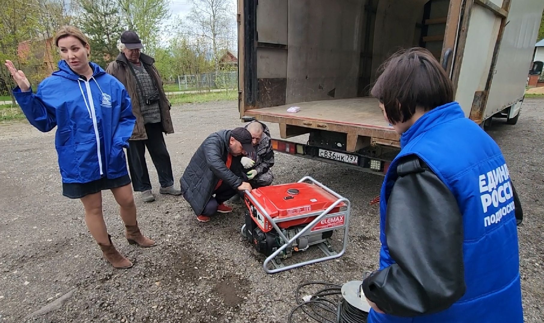дмитров, белый раст, аккумулятор, вода, волонтеры, последствия непогоды,
