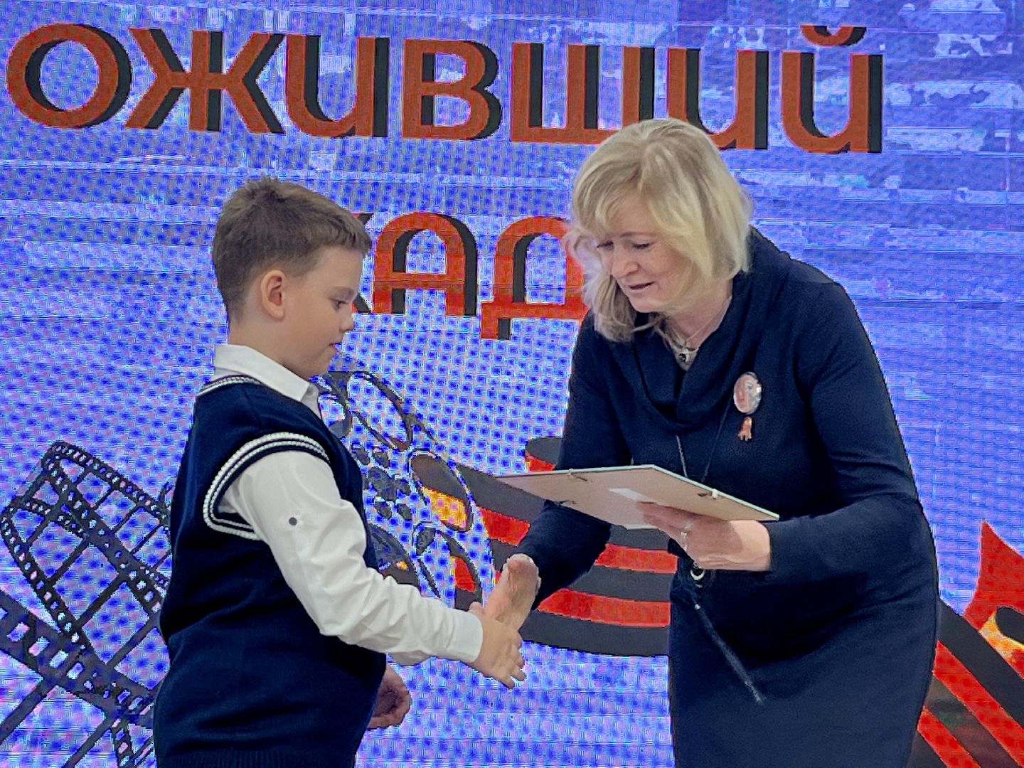 наро-фоминск, наро-фоминский городской округ,  Оживший кадр , 80 лет победы,образование подмосковья,