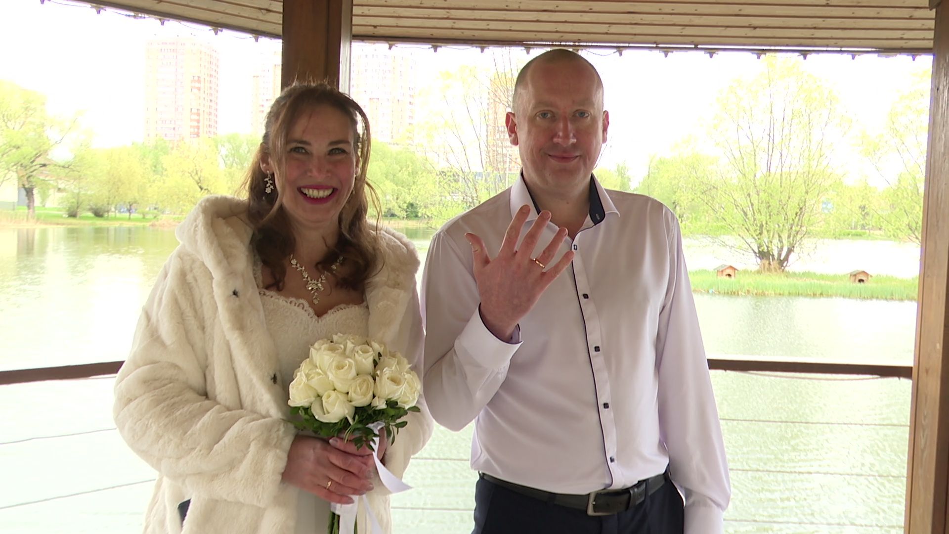 реутов, парк, фабричный пруд, свадьба, выездная регистрация брака,