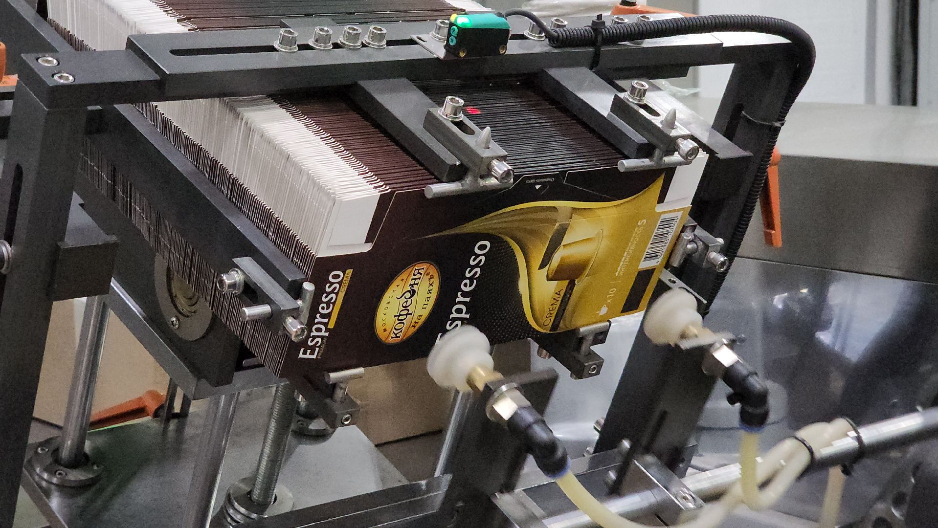 руза, тучково, экономика, московская кофейня на паяхъ,