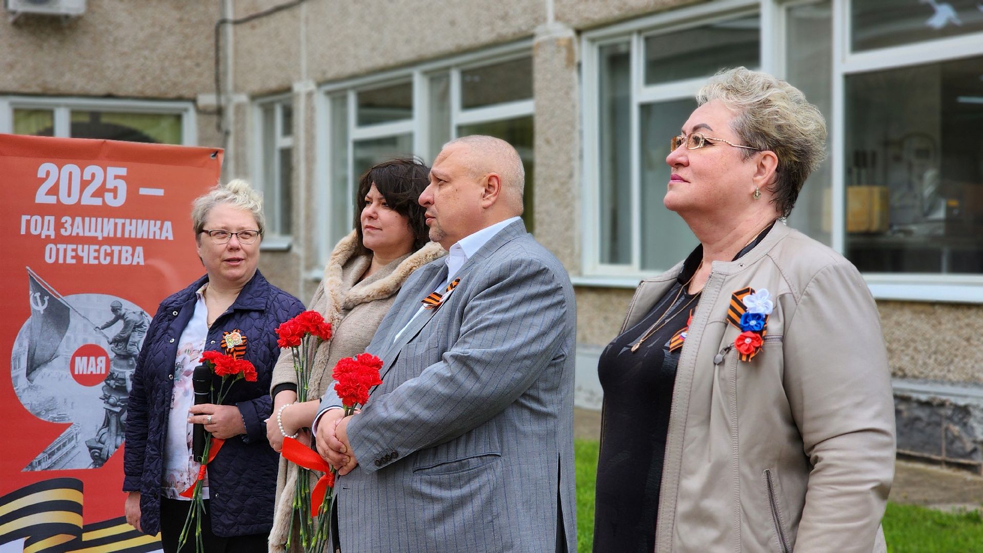 Руза, гимназия 1 рузы, мемориальная доска, Герой сво, Спецоперация,