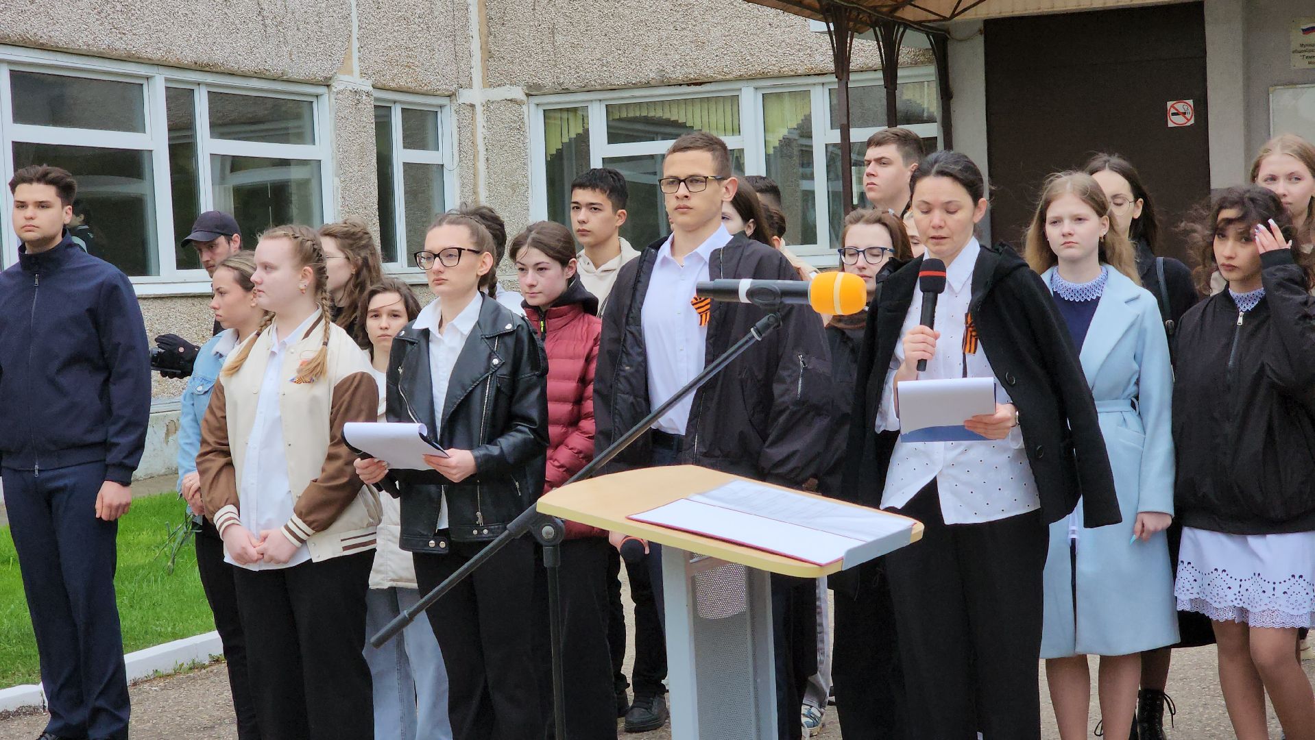 Руза, гимназия 1 рузы, мемориальная доска, Герой сво, Спецоперация,