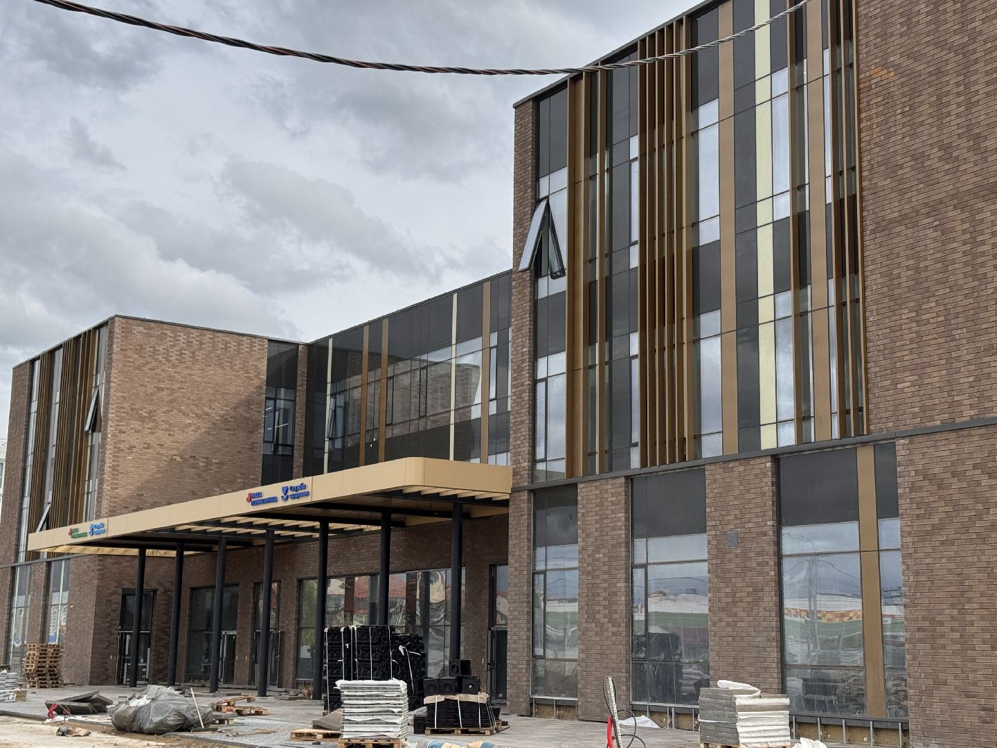 Ромашково, Новый КДЦ, медицина подмосковья,