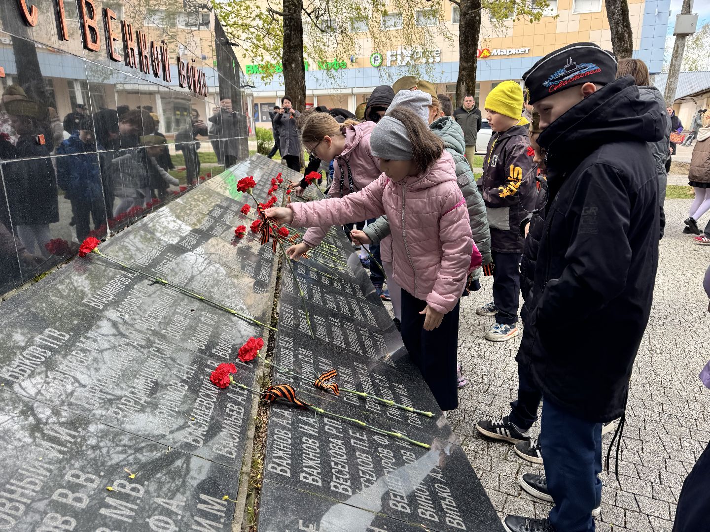 шаховская, митинг памяти, возложение цветов,