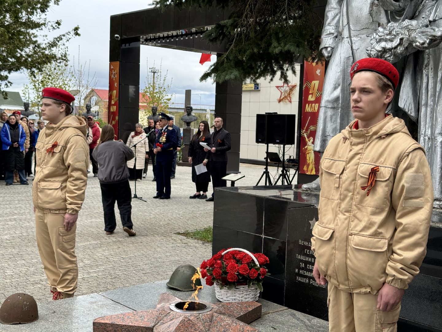 шаховская, митинг памяти, возложение цветов,