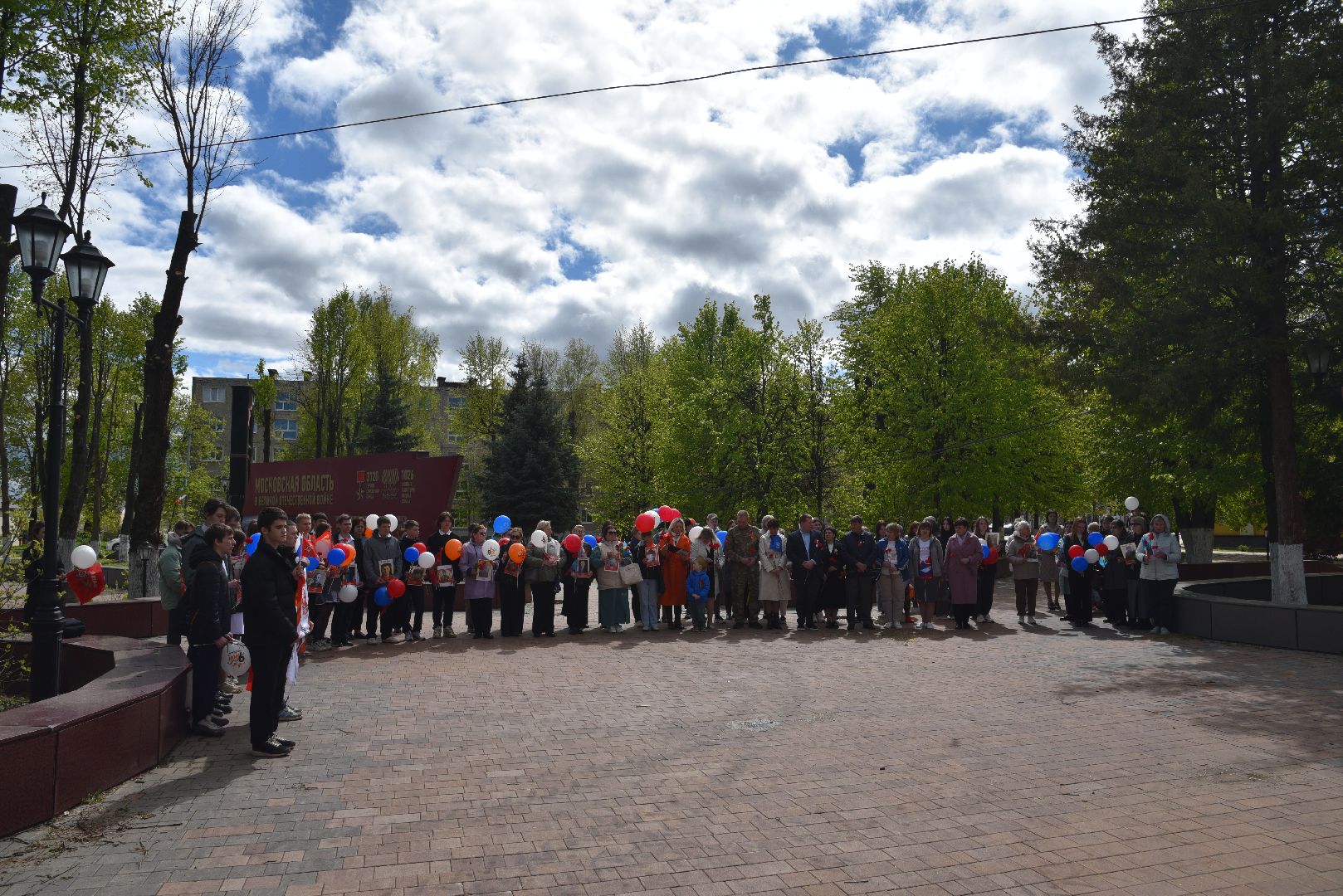 лотошино, день победы, вахта памяти, лотошинская школа 1,