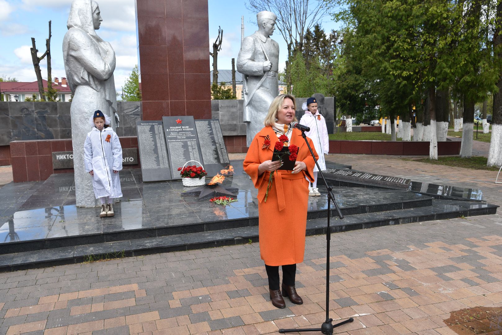 лотошино, день победы, вахта памяти, лотошинская школа 1,