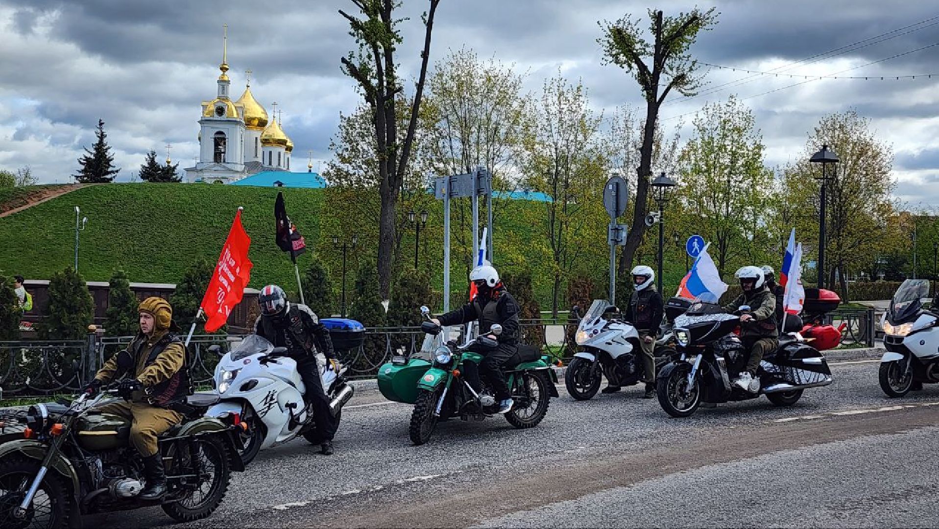 Дмитров, Автомотопробег, День Победы, Вечный огонь,