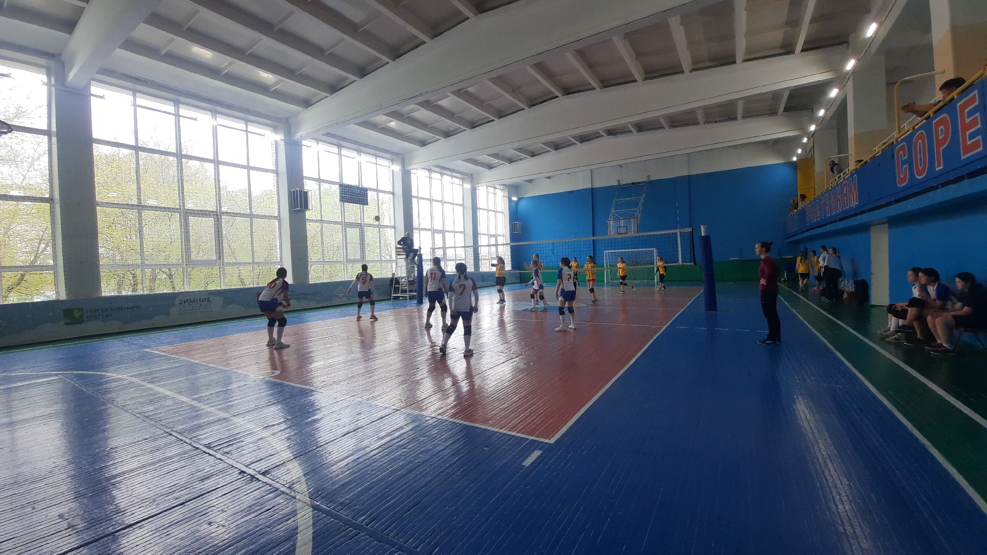 спорт, волейбол, женский, Шатура, Энергия