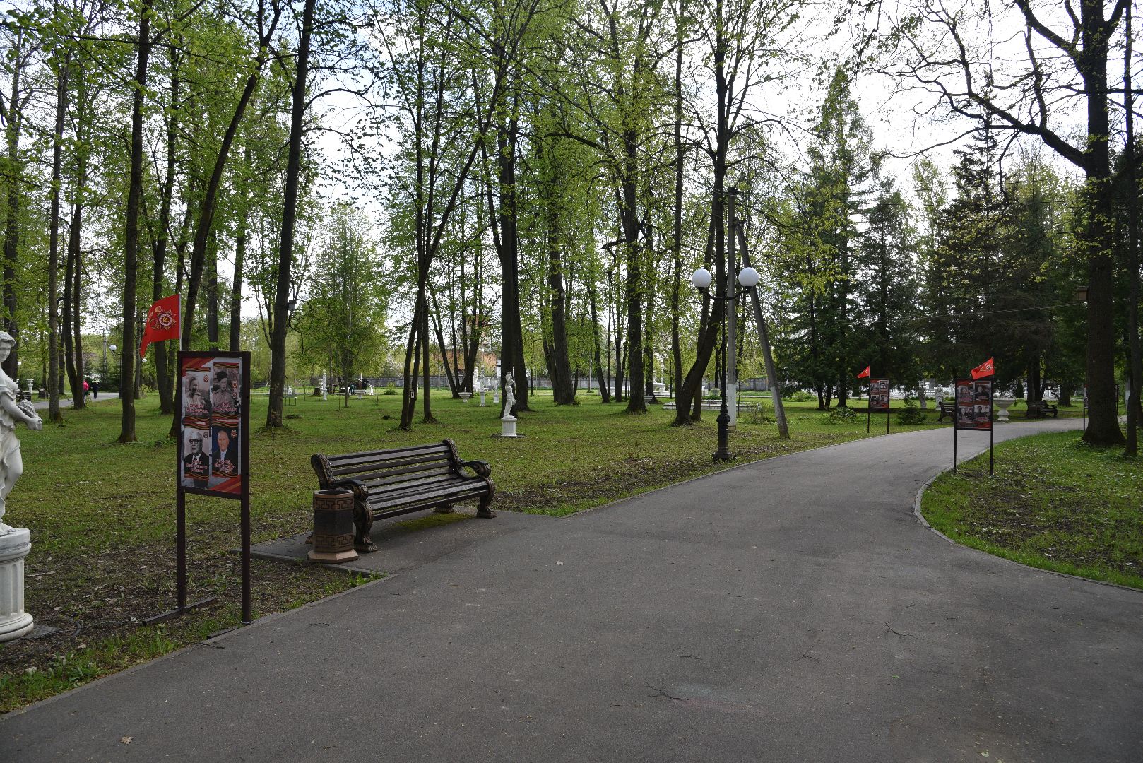 лотошино, лотошинский парк, день победы,