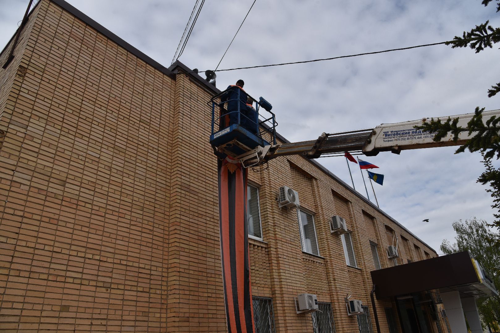 лотошино, день победы, украшение города,