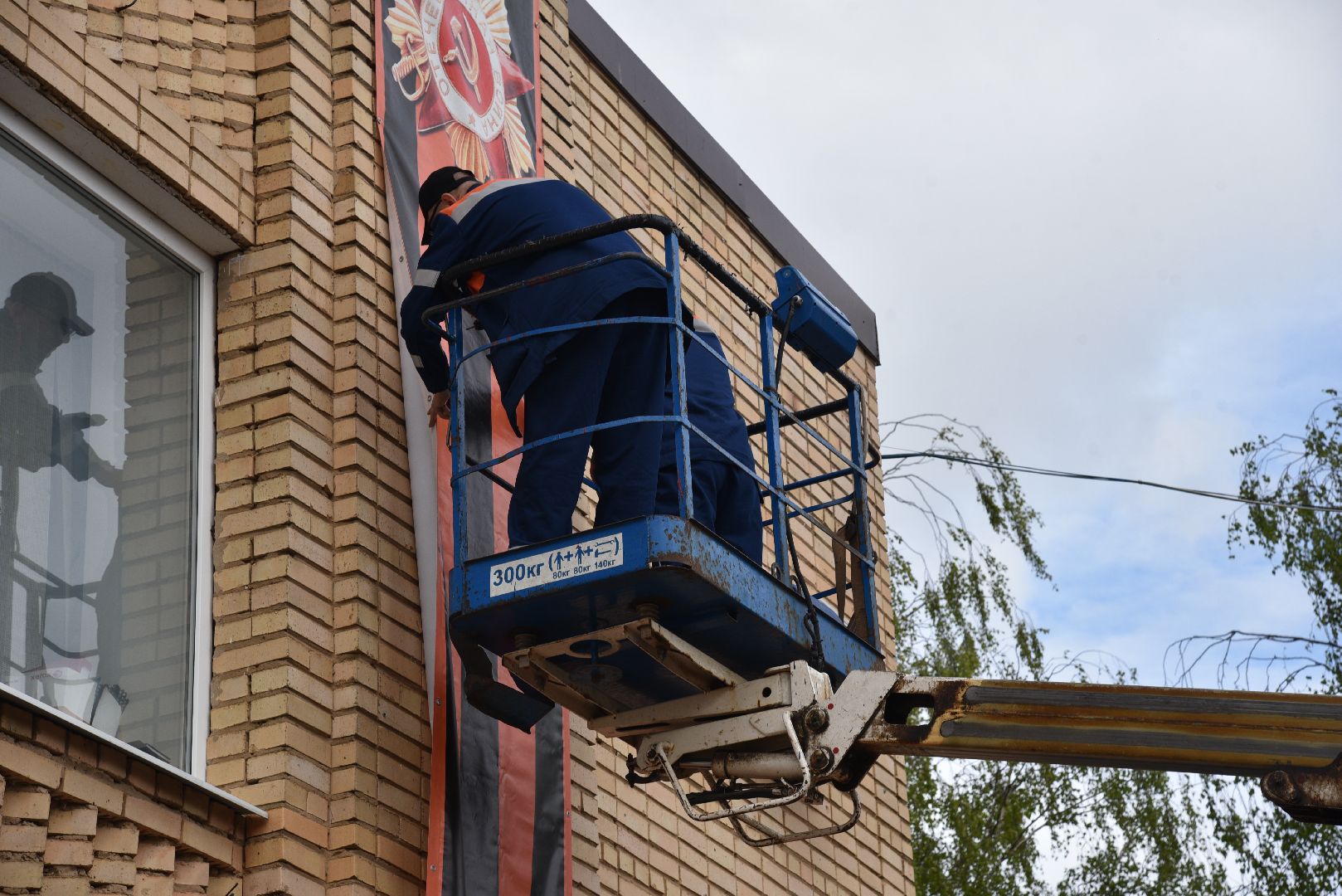 лотошино, день победы, украшение города,