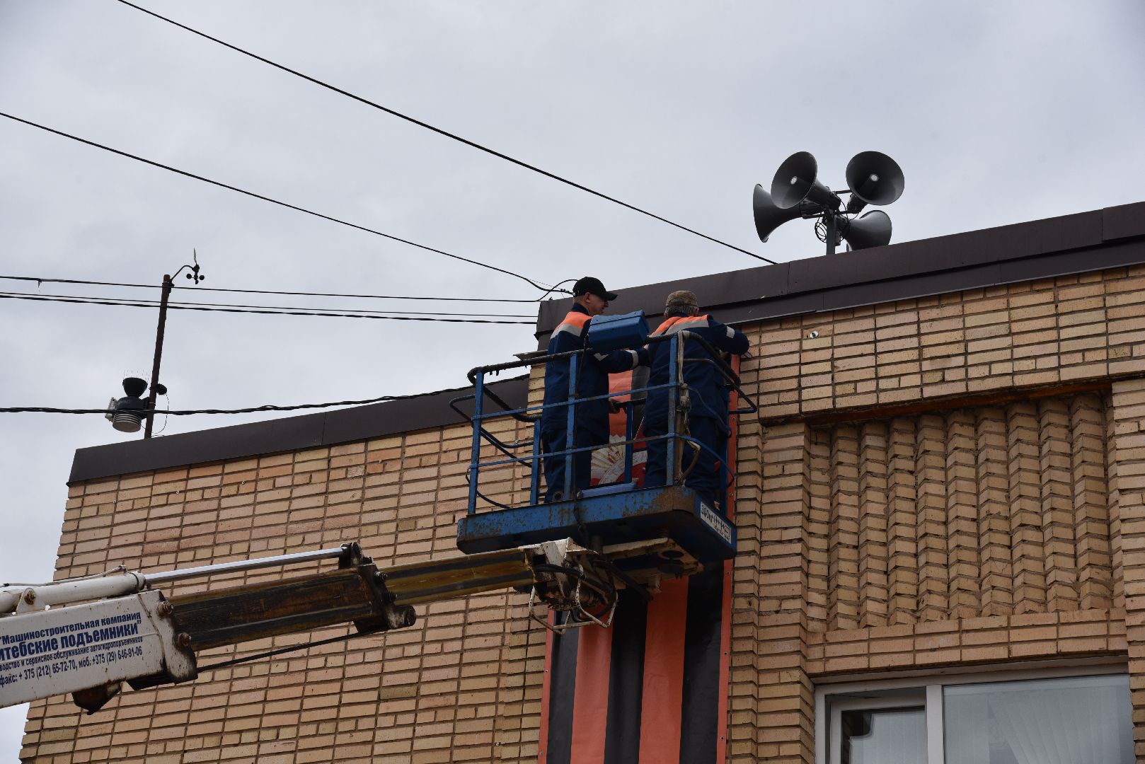 лотошино, день победы, украшение города,