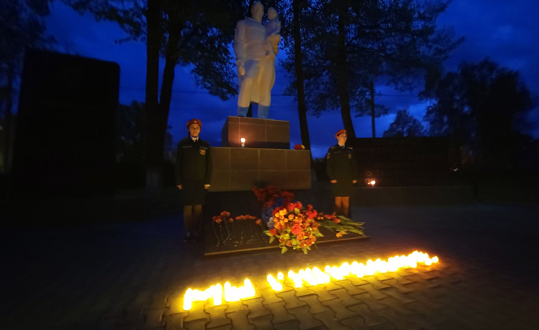 ступино, день победы, эстафета памяти,