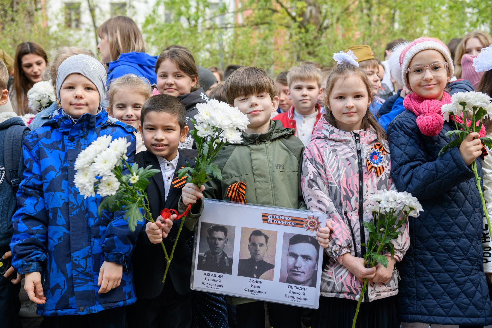 лыткарино, образование, день победы, 80 - летие победы,