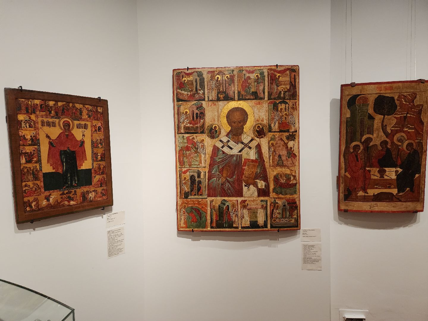 серпухов, подмосковье, СИХМ, николай чудотворец,