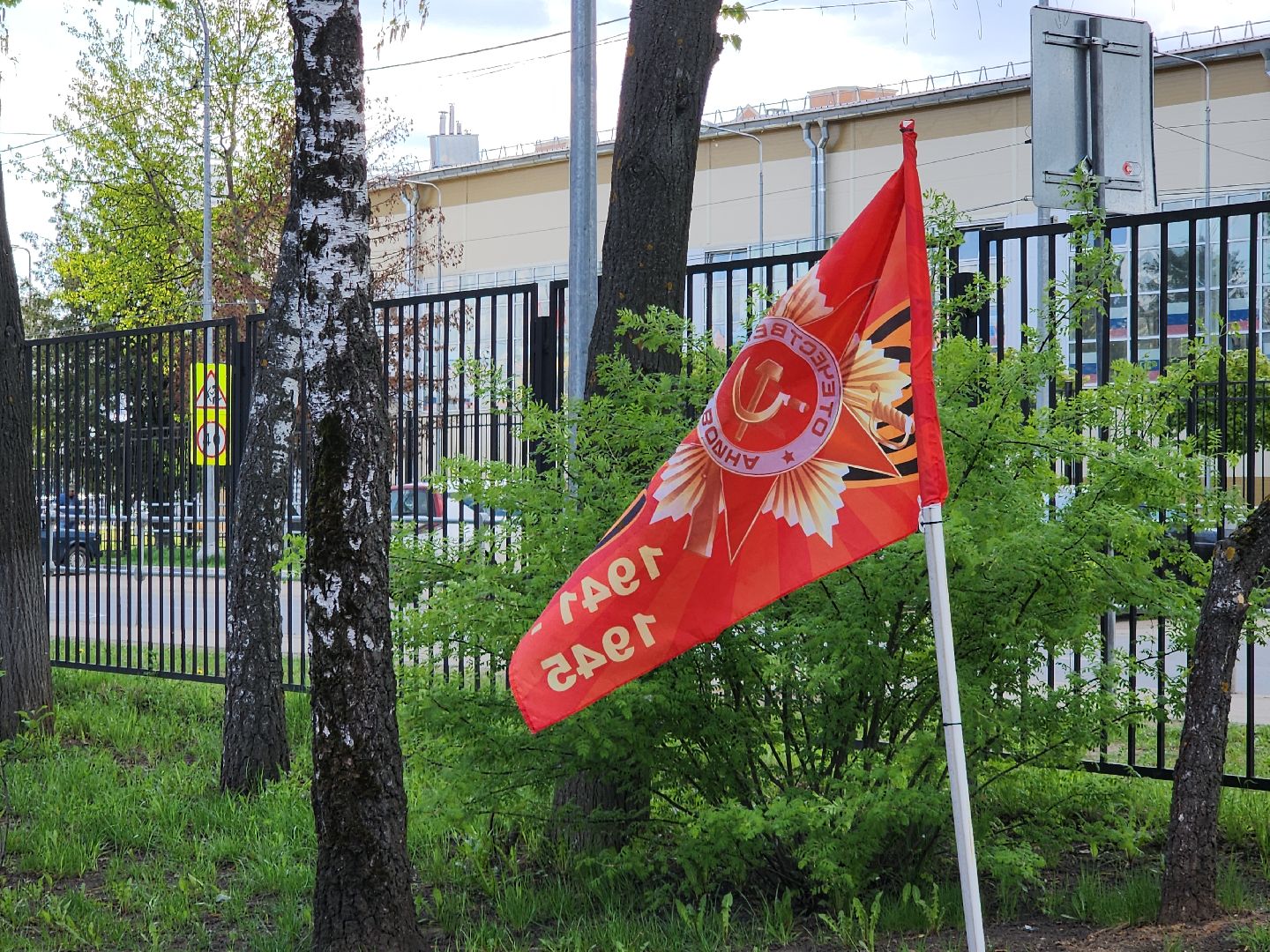 серпухов, подмосковье, день победы,